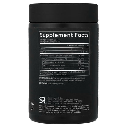 Sports Research, Omega-3 Fish Oil, Triple Strength, 90 Softgels