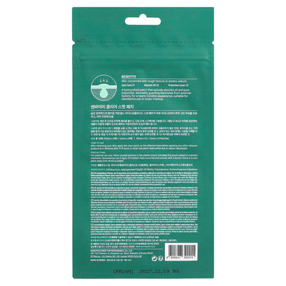 SOME BY MI, Clear Spot Patch, 18 Patches