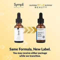 California Gold Nutrition, Beauty, Age Refining Vitamin C Facial Serum, 1 fl oz (30 ml)